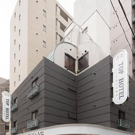 Top Hotel Yokohama Yokohama  Exterior photo
