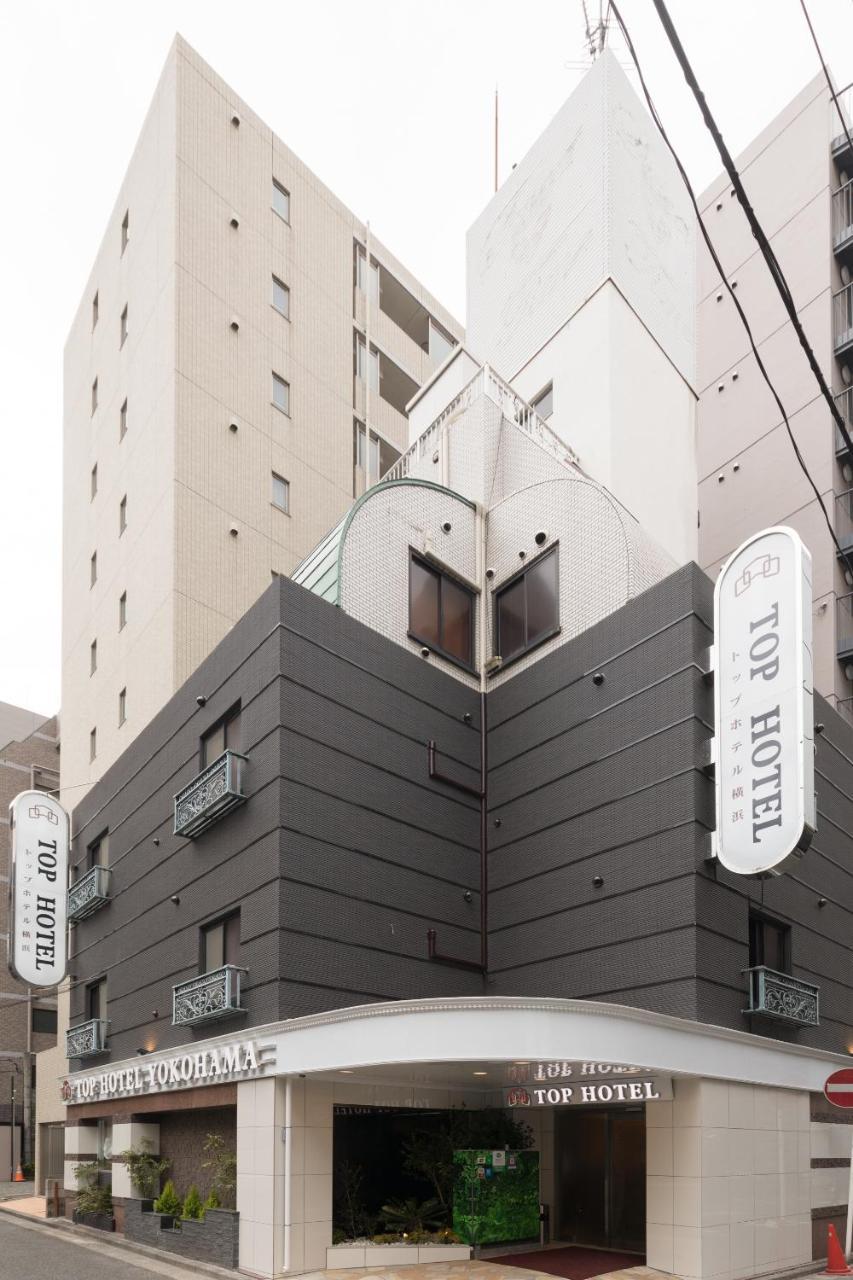 Top Hotel Yokohama Yokohama  Exterior photo